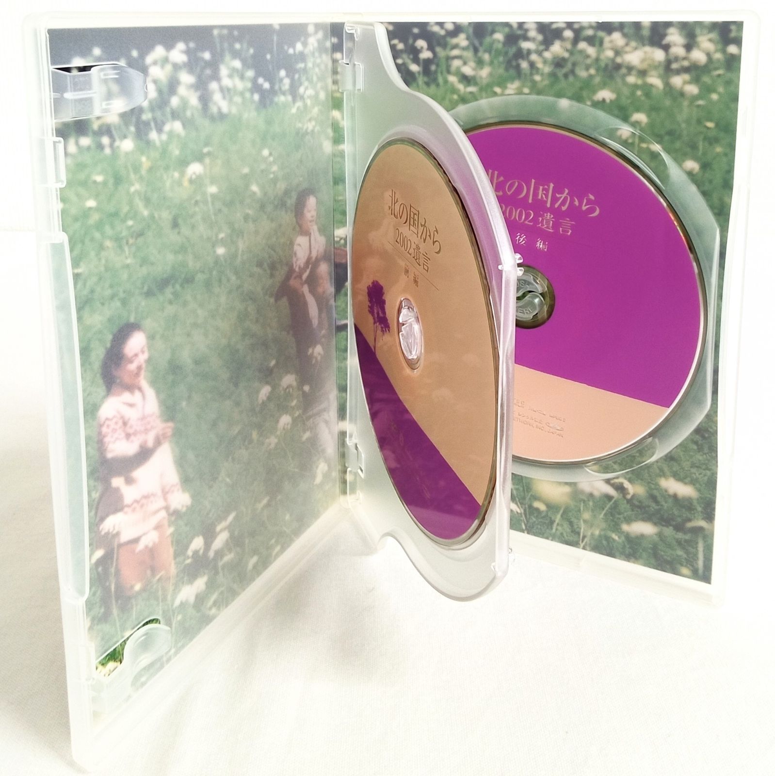 うーたん様　北の国から DVD 特典ディスクボックスのみ ☆買取致しました！《北の国から 全12巻 BOX付き ・探偵物語 DVD-BOX