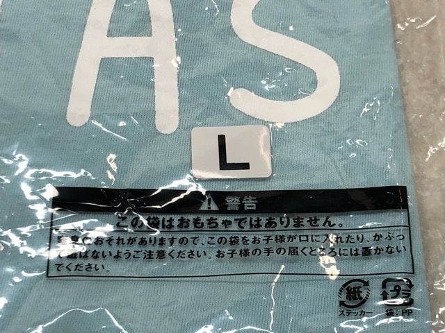 未開封☆AGF2018限定 あんさんぶくぶスターズ！ アドニスTシャツ