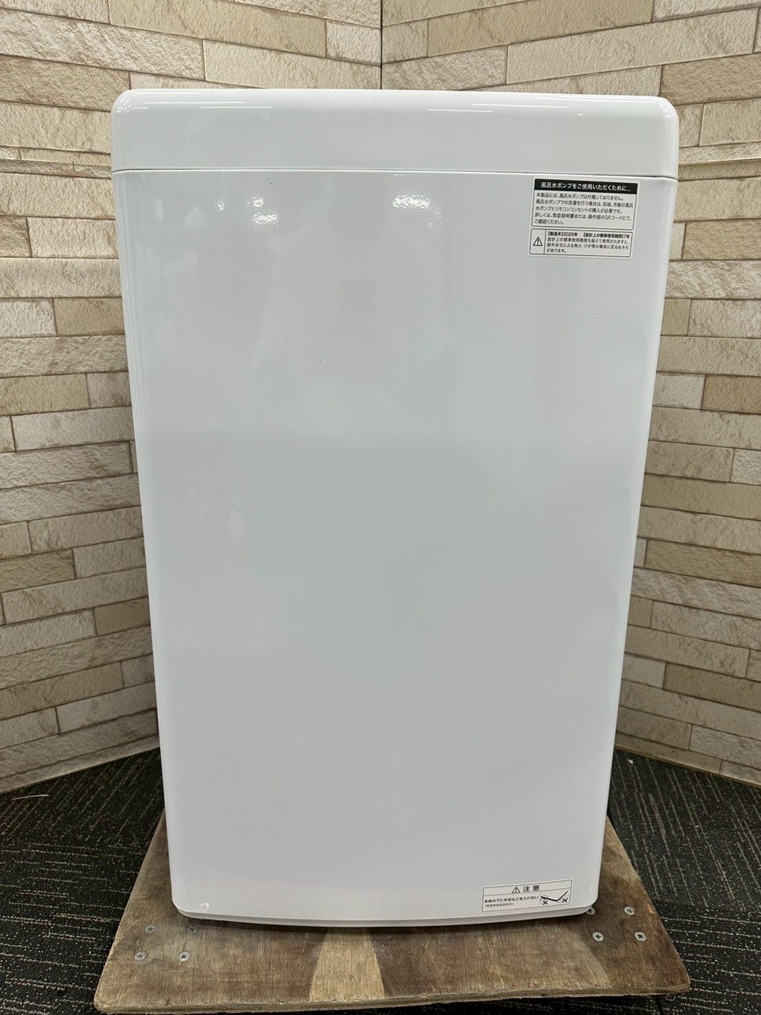 高年式】大阪送料無料☆3か月保障付き☆洗濯機☆ハイアール☆4.5kg 