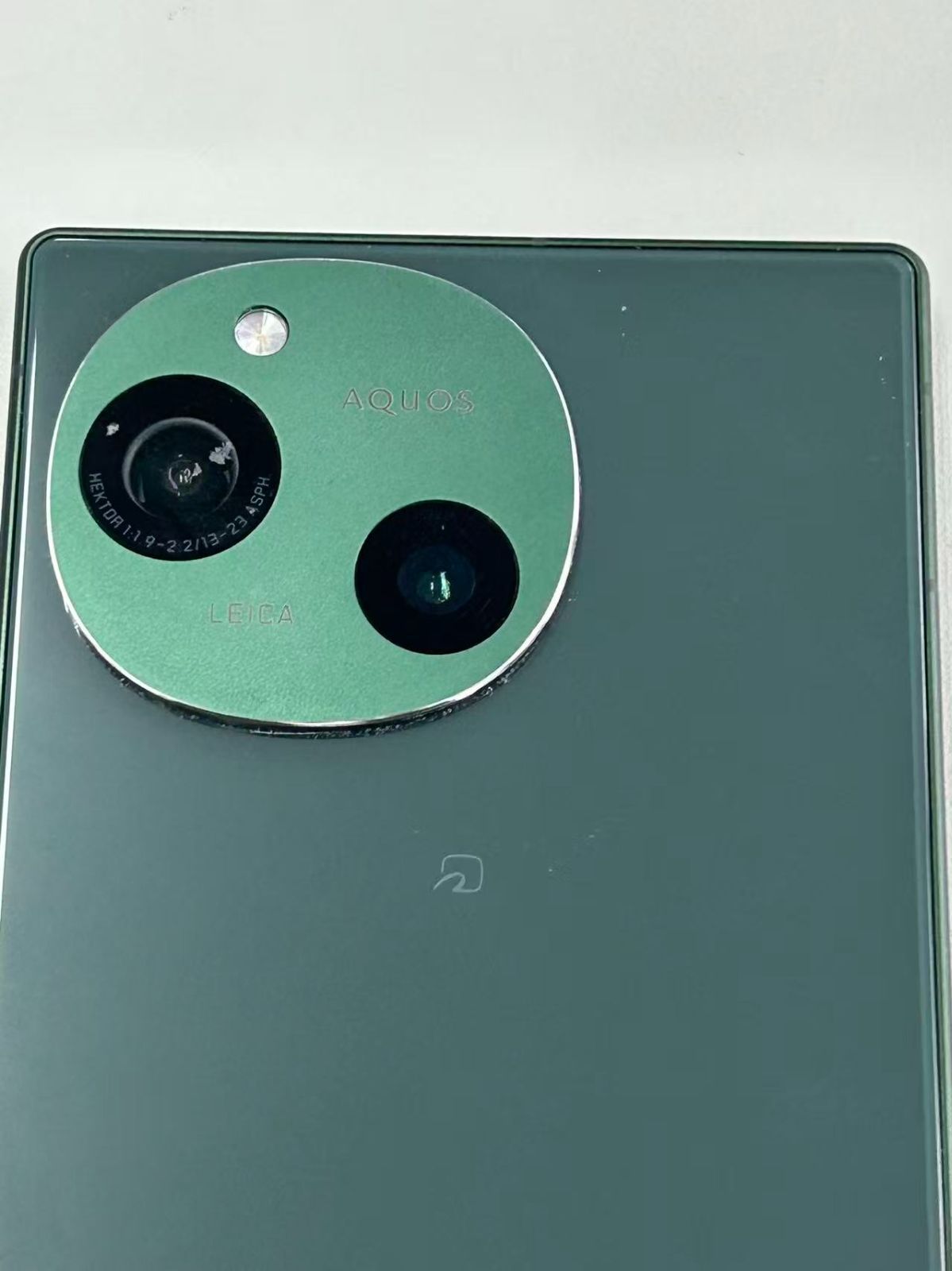 ジャンク】AQUOS R9 グリーン 部品取・修理用 - メルカリ