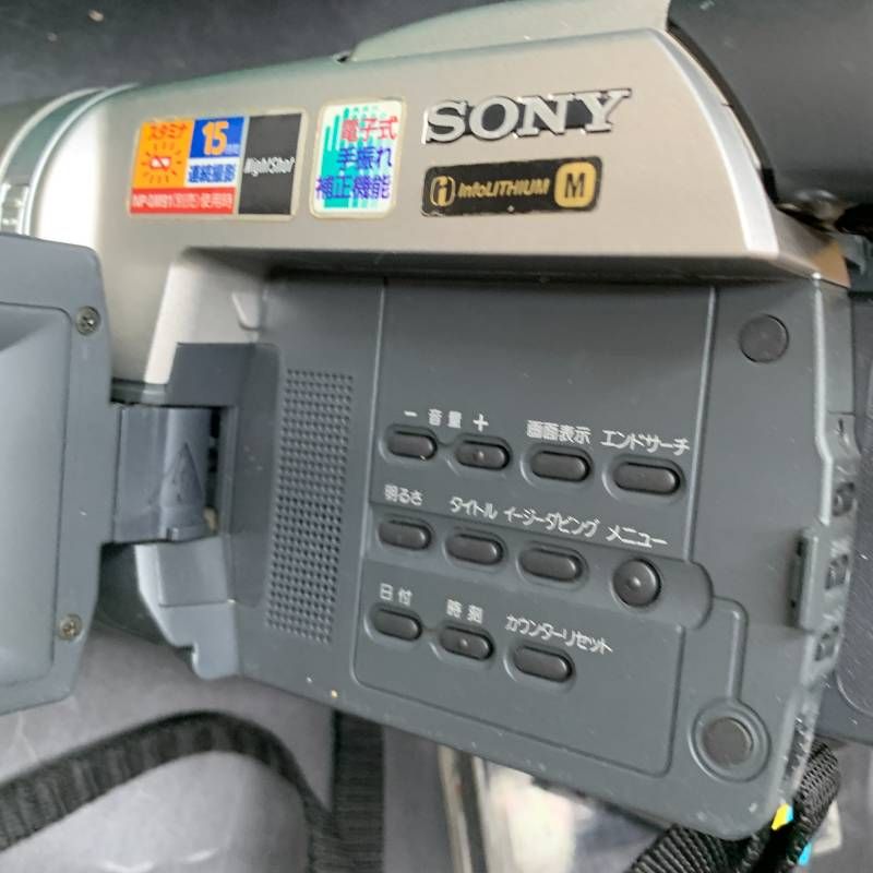 S464 SONY ソニー video Hi8 Handycam ハンディカム CCD-TRV86 8ミリ