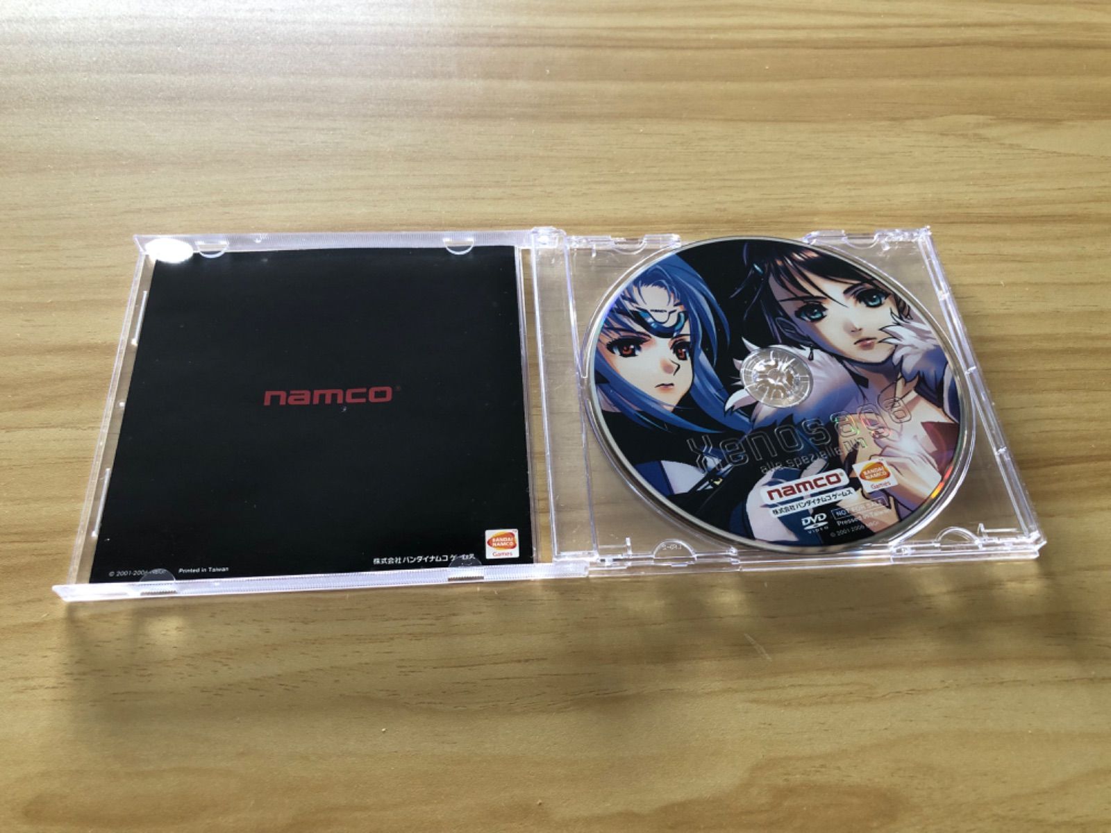 中古][DVD] Xenosaga alle spezielle DVD ゼノサーガ / M03745 - メルカリ
