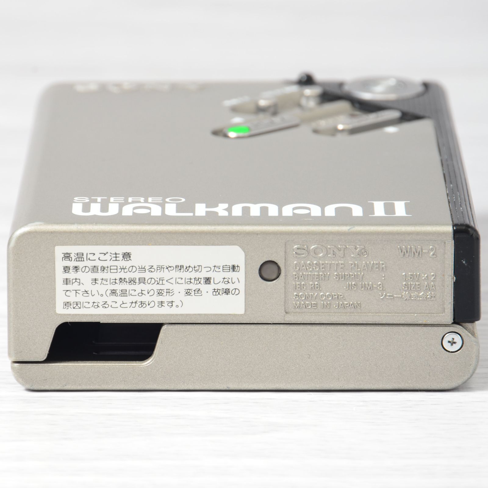 SONY WALKMAN 名機 カセットウォークマン WM-2 グレー ウォークマンII SONY ステレオカセットプレーヤー WM-2