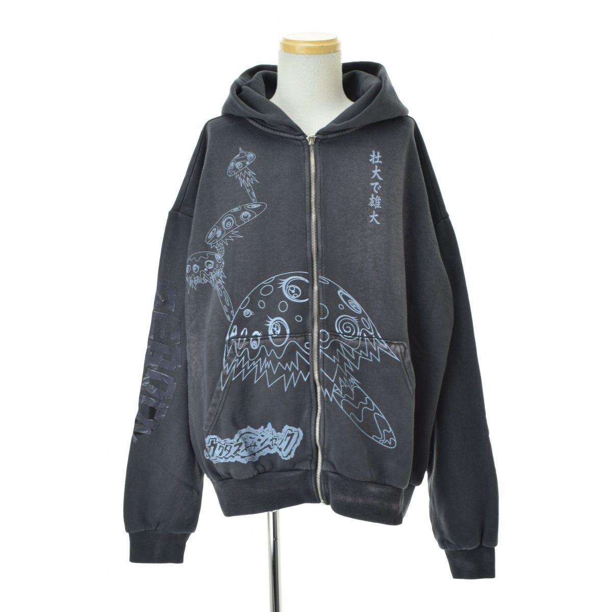CactusJack×fragmentdesign×TAKASHIMURAKAMI/村上隆】ISTS-FD-MK-ZH01