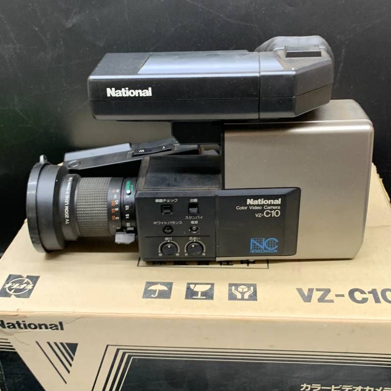 S490ナショナル カラービデオカメラ VZ-C10 中古品 小型カラービデオ