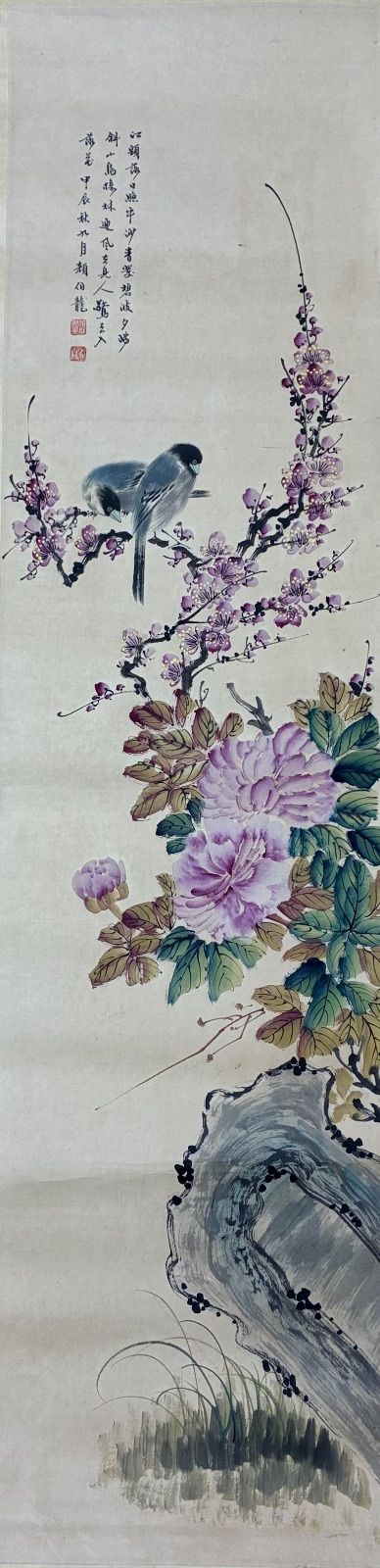 激安大特価！】中国画 掛軸 四幅対 花鳥図 颜伯龙 在銘 古美術その他の