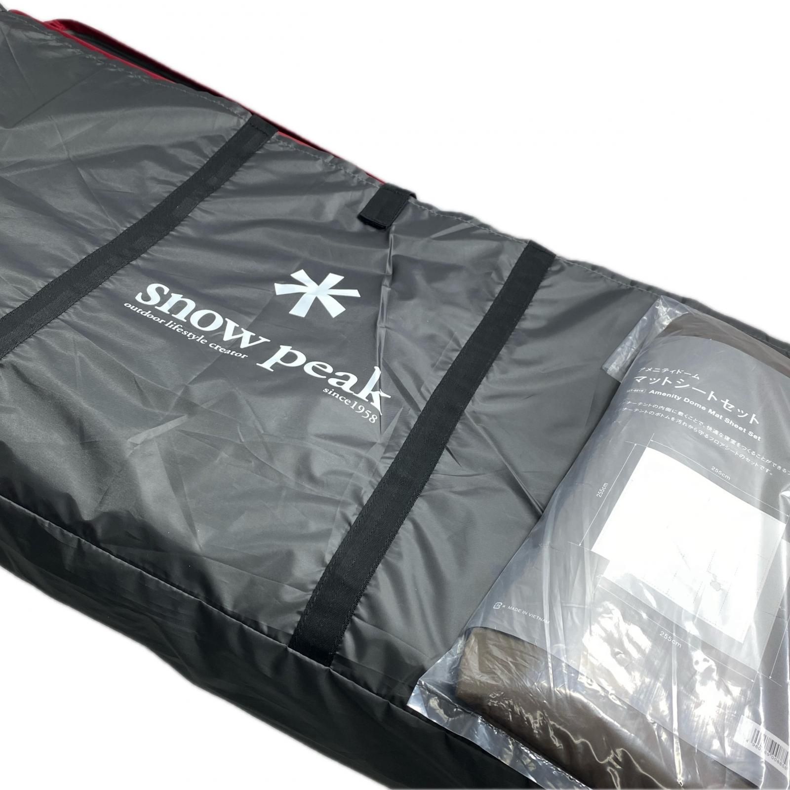 snowpeak スノーピーク アミニティドームマットシートセット 未使用品 SET-021H