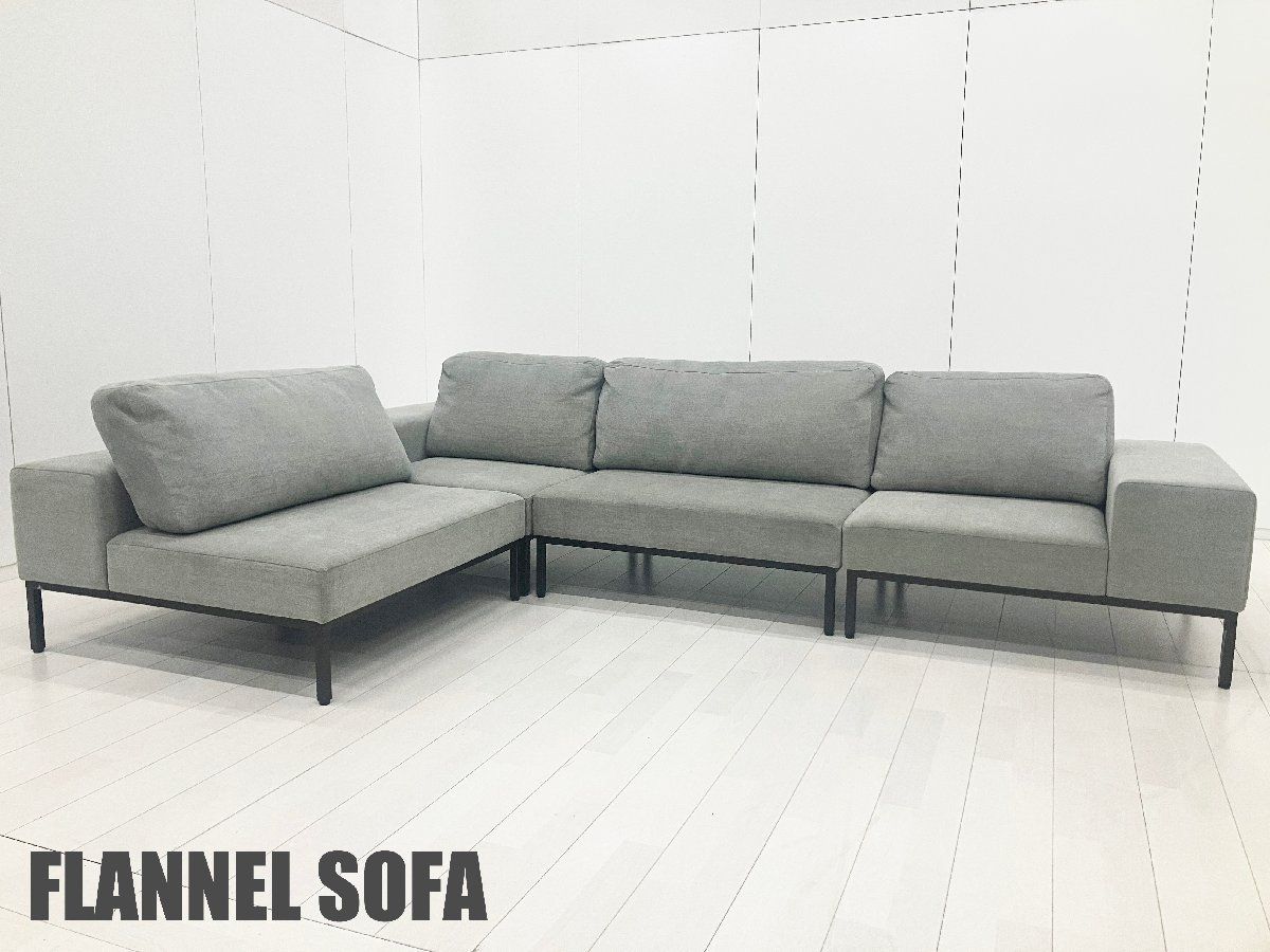 Flannel sofa ソファ スチール脚 FLANNEL SOFA
