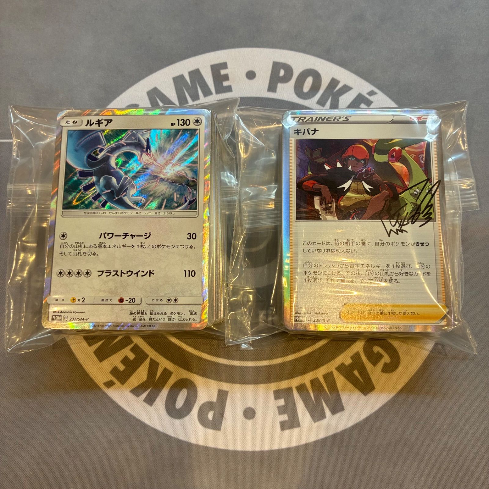 B410 ポケモンカード プロモ キラのみ まとめ売り 200枚 - メルカリ