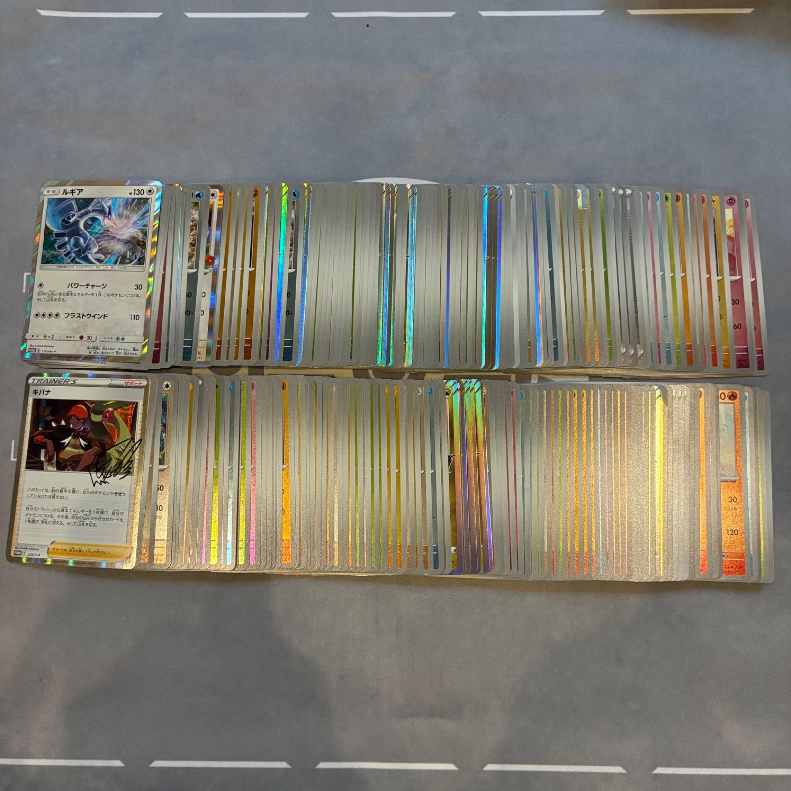 B410 ポケモンカード プロモ キラのみ まとめ売り 200枚-春トレンドの通販
