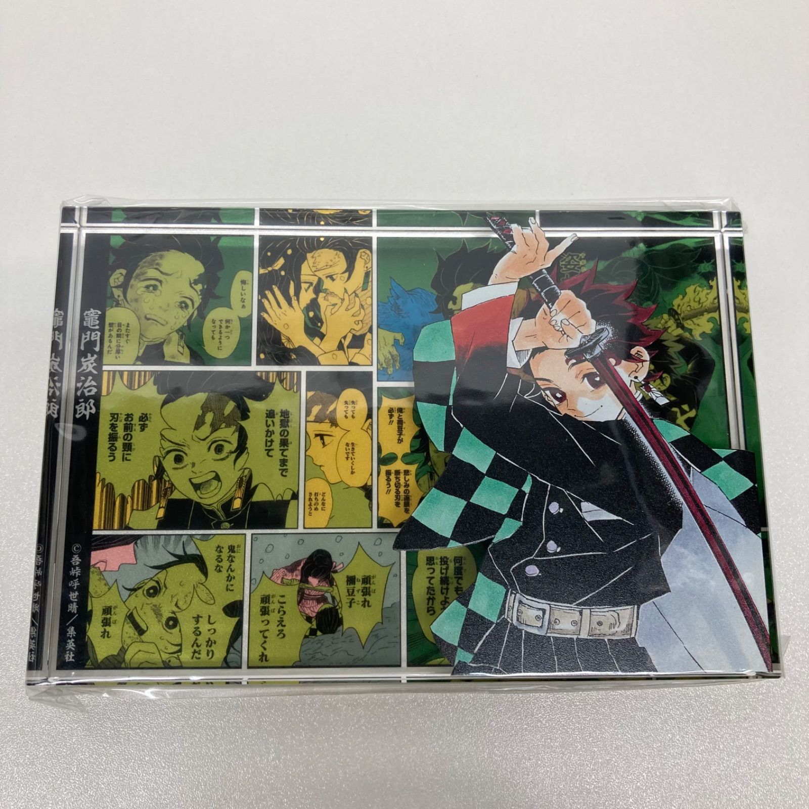 鬼滅の刃 竈門炭治郎 アクリルブロック 0 HEROES ジャンプショップ