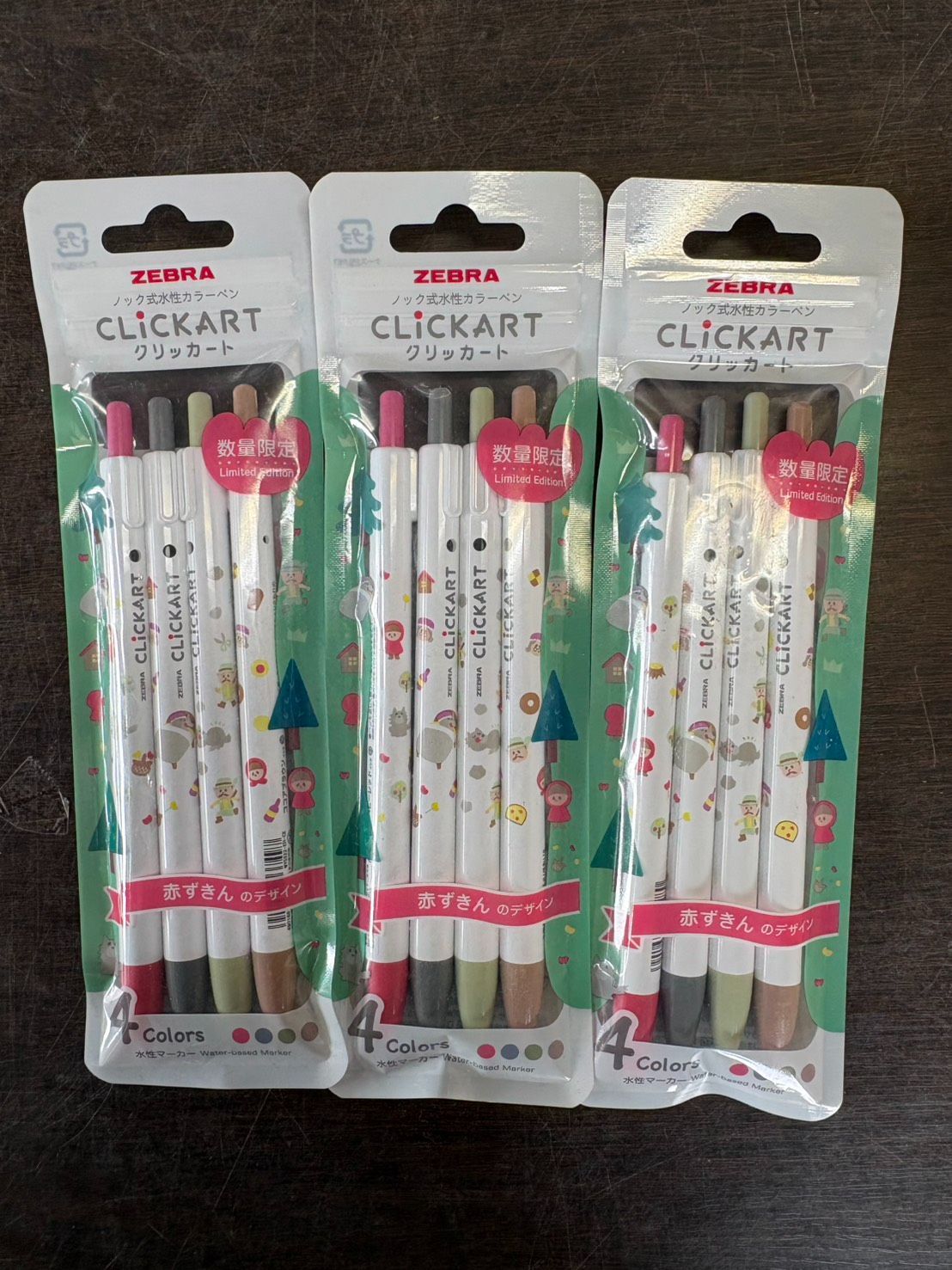 ゼブラ クリッカート 赤ずきん デザイン 4色セット×3個 数量限定 ノック式水性カラーペン
