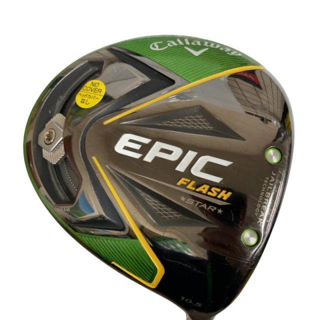 中古】 キャロウェイ EPIC FLASH STAR 10.5° ドライバー DR リシャフト