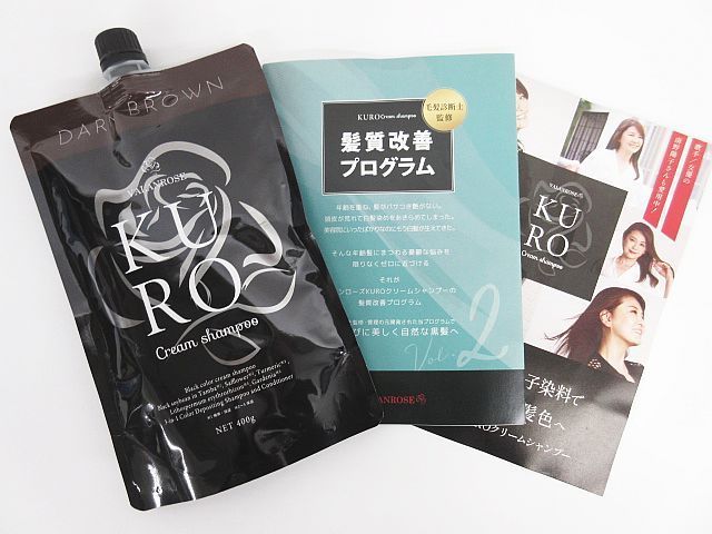 未使用 バランローズクロクリームシャンプー ダークブラウン ヘア