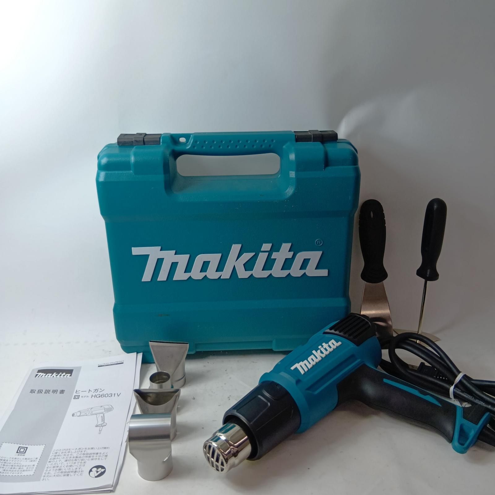 MAKITA マキタ ヒートガン HG6031V ブルー ケース付 コード式 100v