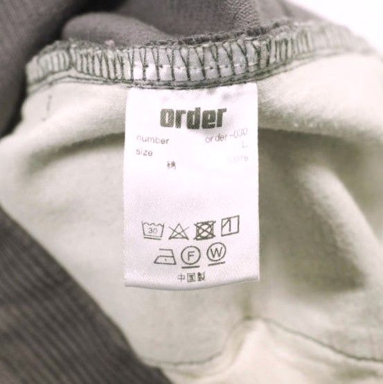 order オーダー loose corduroy pants ルーズコーデュロイパンツ order 