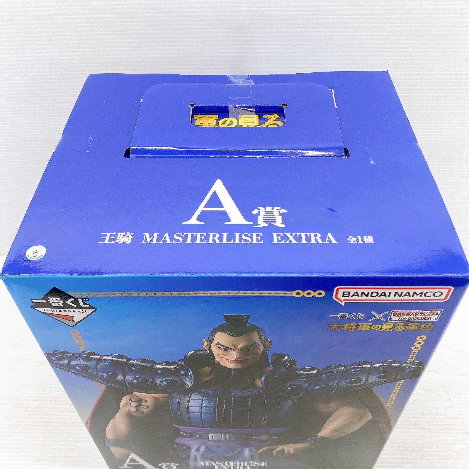 □BANDAI NAMCO 一番くじ MASTERLISE EXTRA 春秋戦国大戦 キングダム