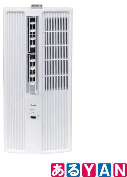(新品未使用）トヨトミ 窓用エアコン ACW-18R(W) 50Hz：4.5～7畳/60Hz：5～8畳 静音設計 CAZALi ENTRY MODEL 4963505182212