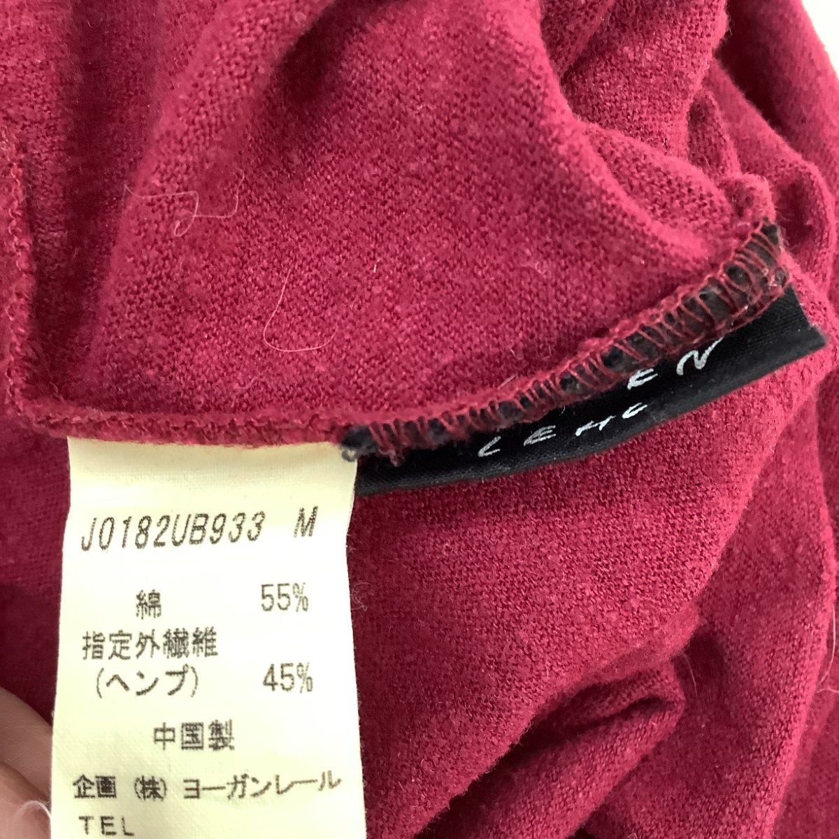 JURGEN LEHL ヨーガンレール レディース カットソー SIZE M レッド JURGEN LEHL ヨーガンレール レディース カットソー SIZE M レッド
