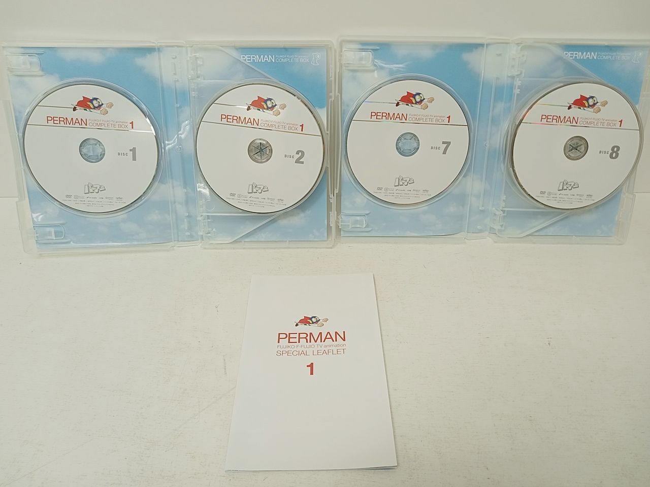 藤子・F・不二雄 TVアニメ パーマン DVD コンプリートBOX 1＆2 セット 