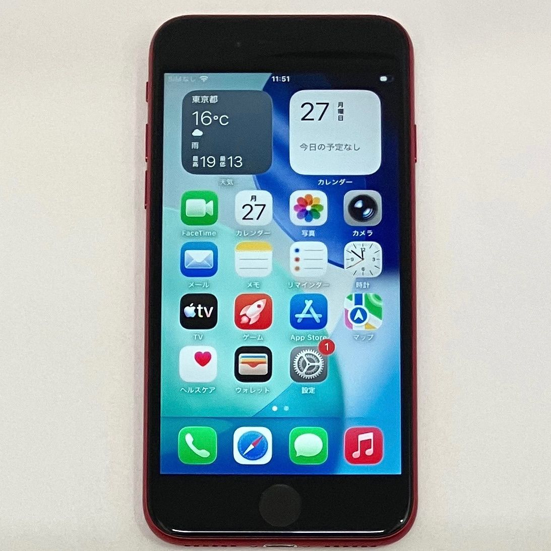 iPhonese2 64gb simフリー iPhoneSE2 64GB ホワイト 判定○ 78362 