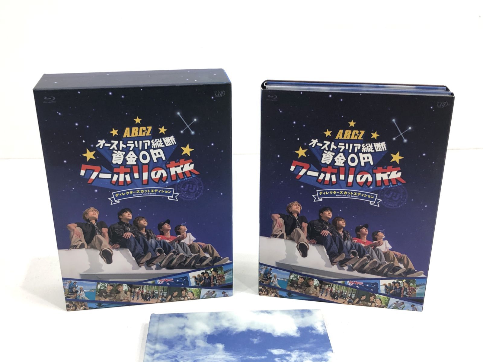 ①ABC-Z オーストラリア縦断　　　資金0円　ワーホリの旅　DVD J's Journey A.B.C-Z オーストラリア縦断 資金0円 ワーホリDVD