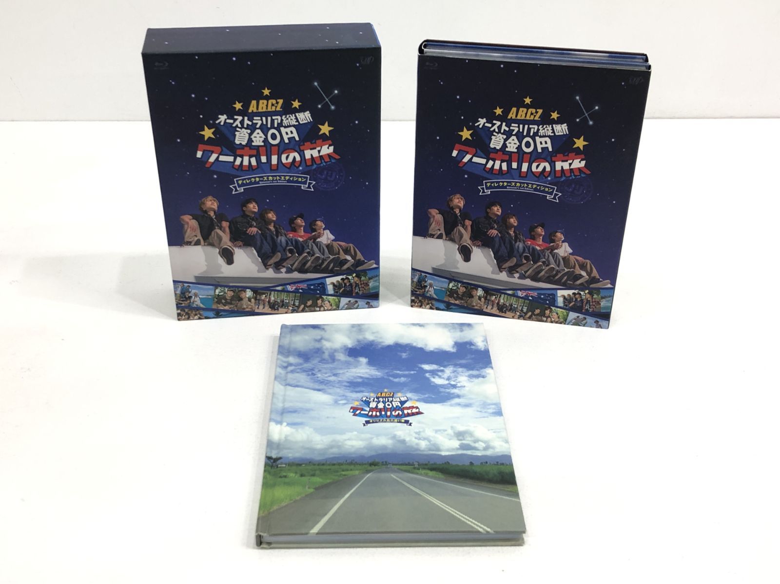 小牧店】A.B.C-Z オーストラリア縦断 資金0円 ワーホリの旅 Blu-ray
