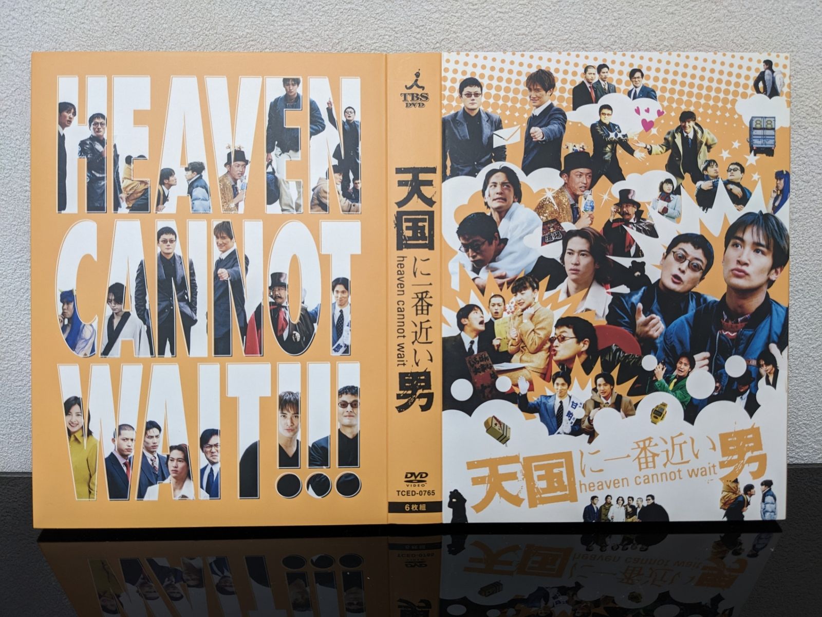 天国に一番近い男◇ DVD BOX まとめて 教師編・スペシャル 3点まとめ