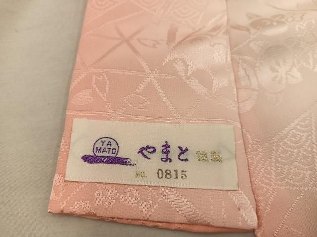 平和屋着物□振袖用長襦袢 無双仕立て 扇面舞蝶花文 暈し染め やまと誂