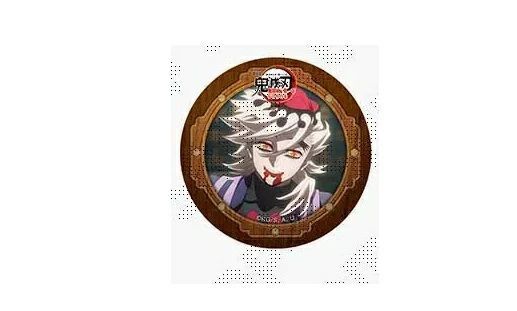 童磨 劇場版 鬼滅の刃 無限城編 第1章 コラボカフェ 第二期 ランダム