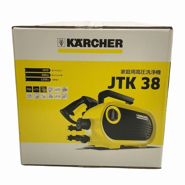 B707- KARCHER JTK38 家庭用高圧洗浄機　ジャンク 美品 動作良好 ケルヒャー 家庭用 高圧洗浄機 JTK38 - メルカリ