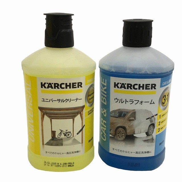 ☆未使用品☆ KARCHER ケルヒャー 50/60Hz 家庭用高圧洗浄機 JTK38