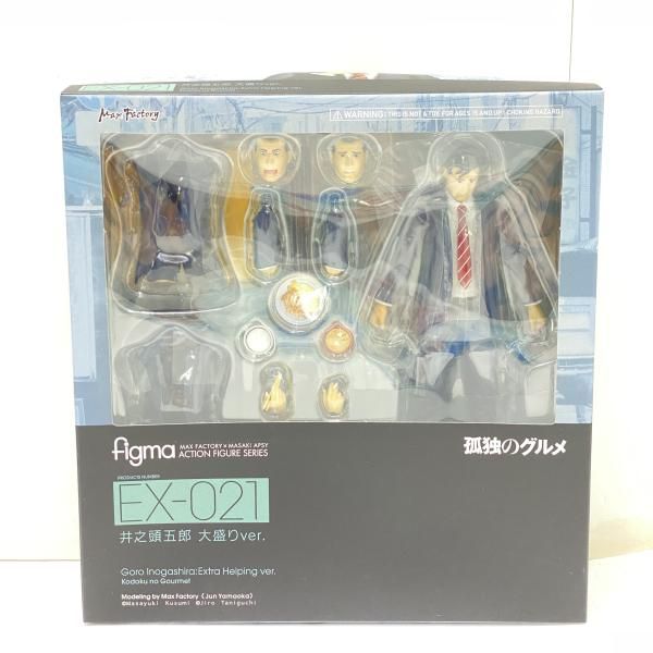 中古】【未開】フィギュア figma 井之頭五郎 大盛りver. 「孤独の