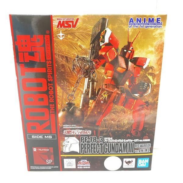 中古】【未開】フィギュア ROBOT魂 ＜SIDE MS＞ PF-78-3 パーフェクト