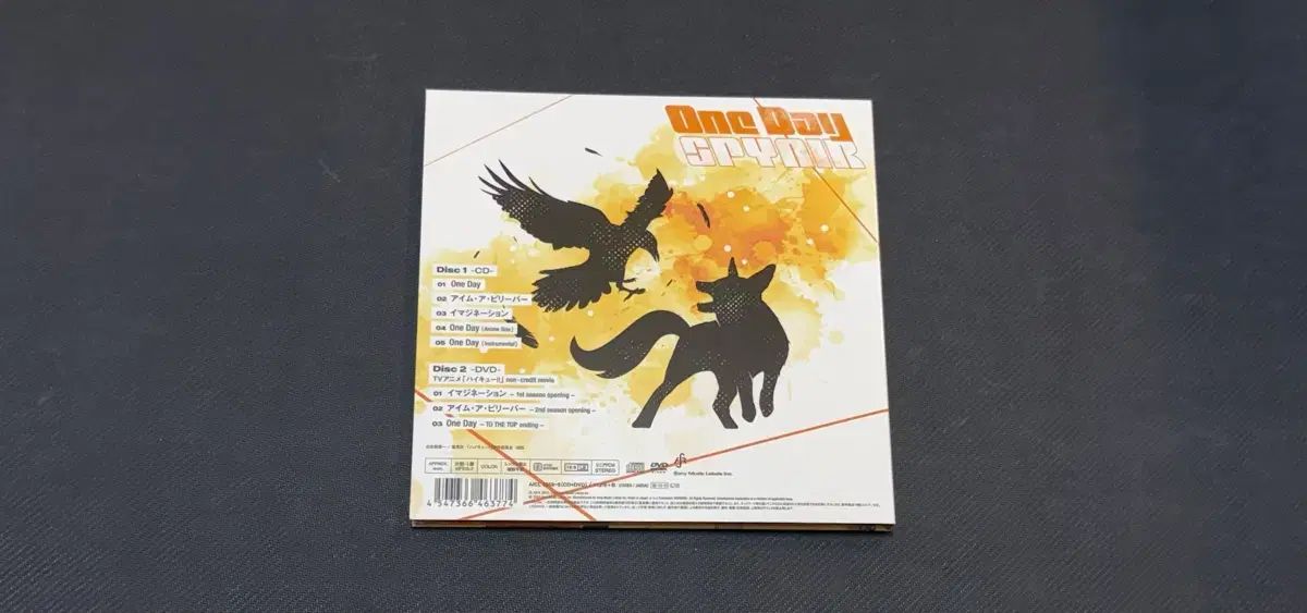 CD + DVD ） SPYAIR /スパイエイア One Day ー 初回 - メルカリ