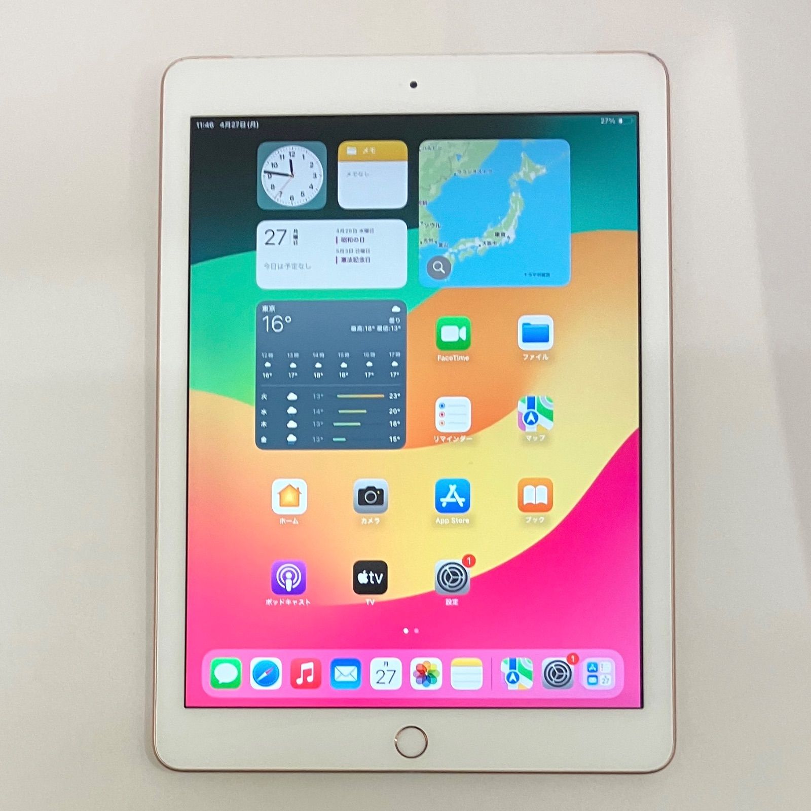 ジャンク品 iPad 第6世代 32GB Wi-Fi版 ゴールド色 ジャンク】iPad 第6世代 32GB ゴールド - メルカリ