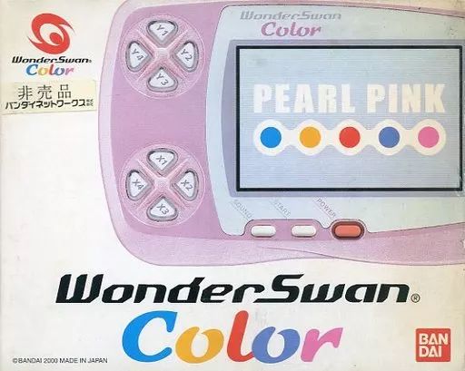 【中古】ワンダースワンハード ワンダースワンカラー本体 パールピンク しげおモデル(非売品)