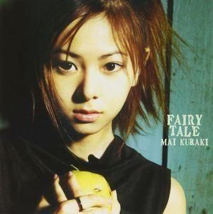 CD邦楽、ポップス、アイドル、倉木麻衣、まとめ売り FAIRY TALE / 倉木麻衣 / 3rdアルバム / 邦楽ポップス / CD - メルカリ