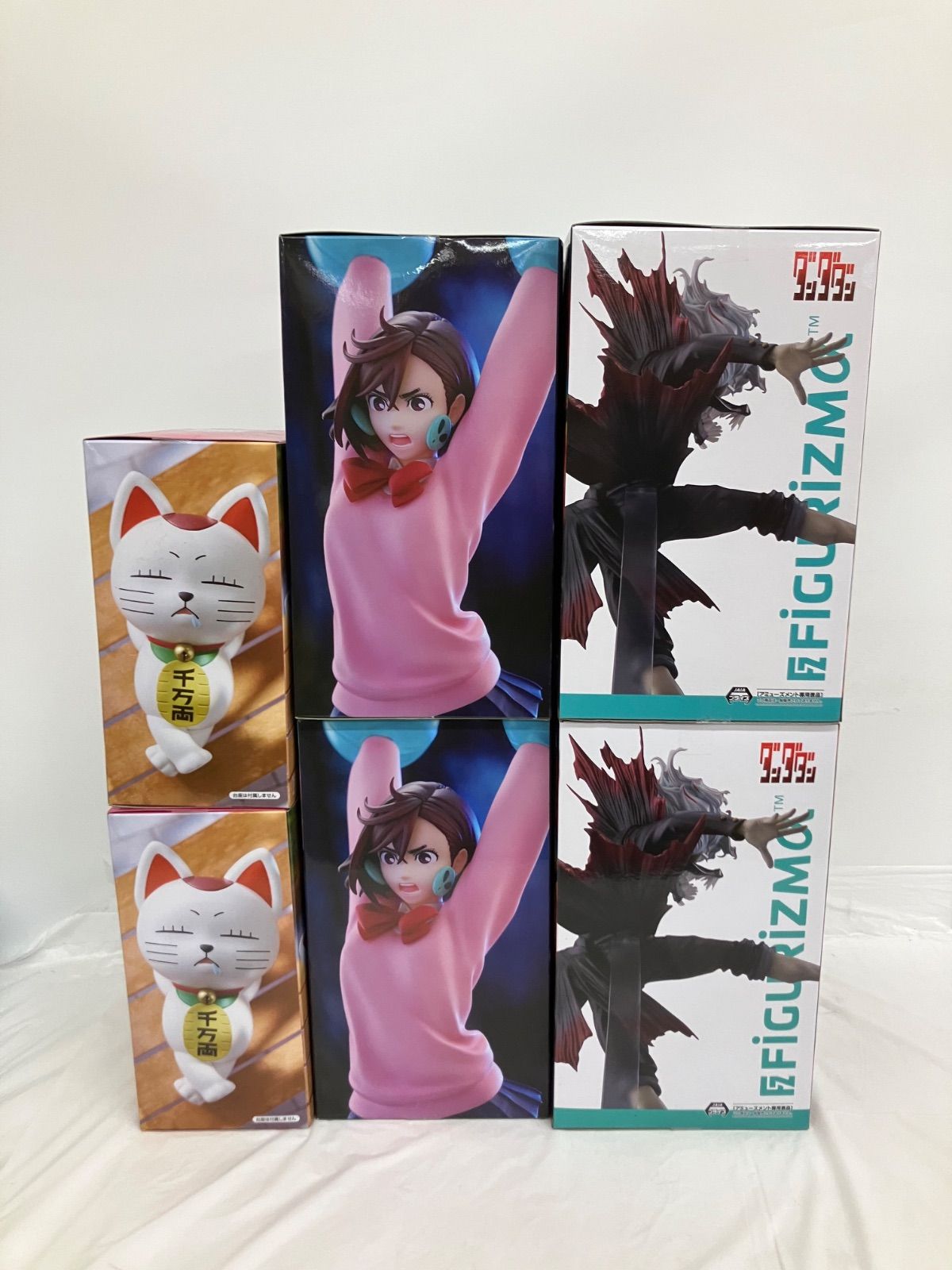 未開封 ダンダダン ぬーどるストッパー フィギュア ターボババア 他 3