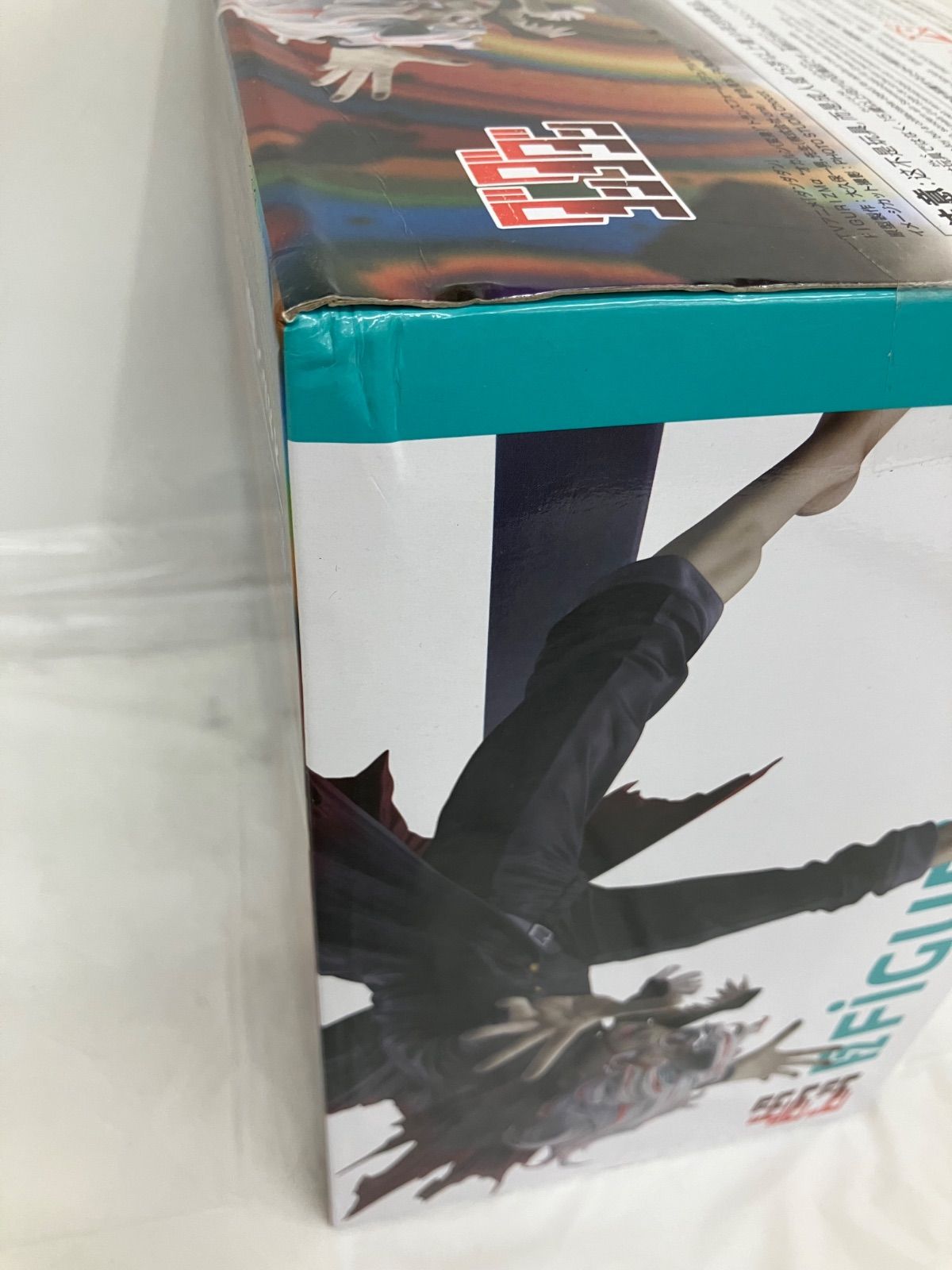 未開封 ダンダダン ぬーどるストッパー フィギュア ターボババア 他 3
