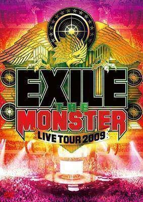 EXILE LIVE TOUR 2009 THE MONSTER [DVD] / エグザイル EXILE / 横浜