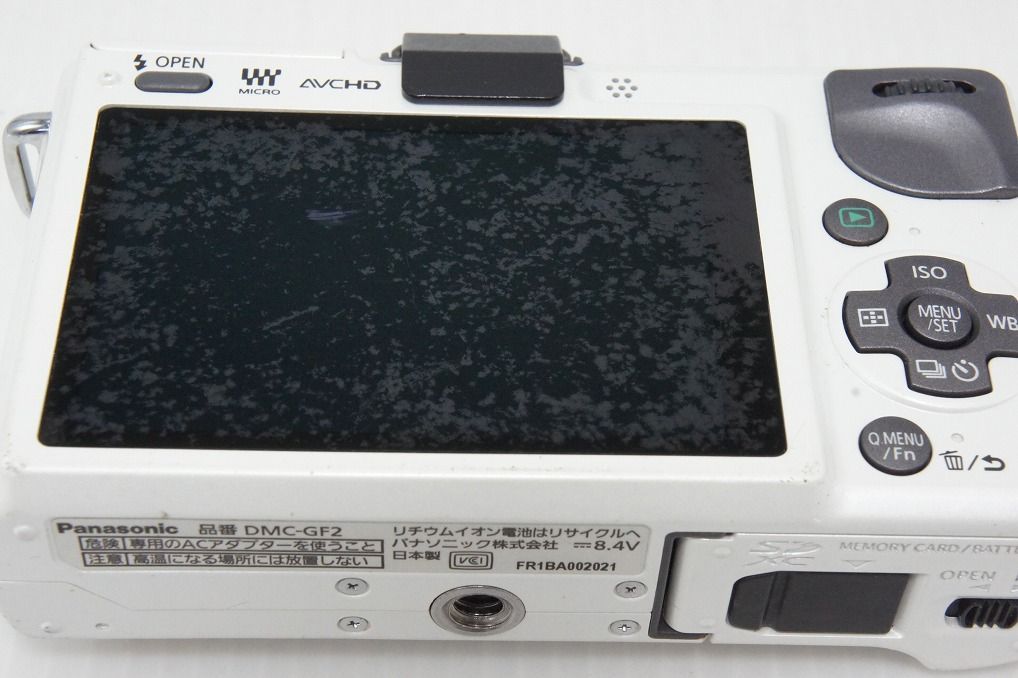 Panasonic パナソニック LUMIX DMC-GF2 ボディ ミラーレス一眼カメラ