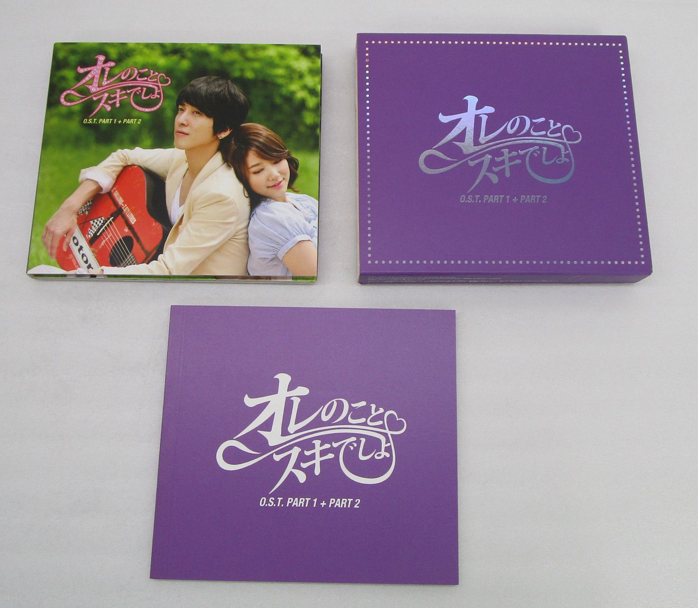 韓国ドラマ オレのことスキでしょ。 日本版 CD2枚組 サントラ - メルカリ