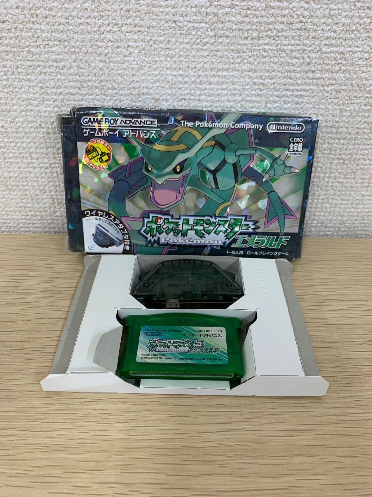 2【動作未確認】ポケットモンスター エメラルド (ワイヤレスアダプタ同