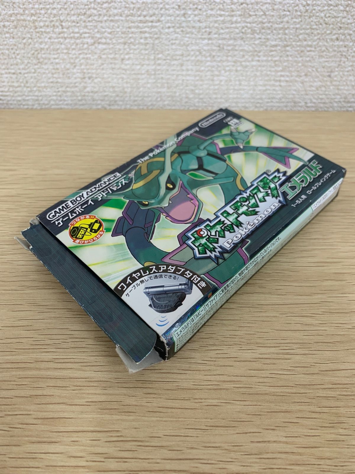 2【動作未確認】ポケットモンスター エメラルド (ワイヤレスアダプタ同
