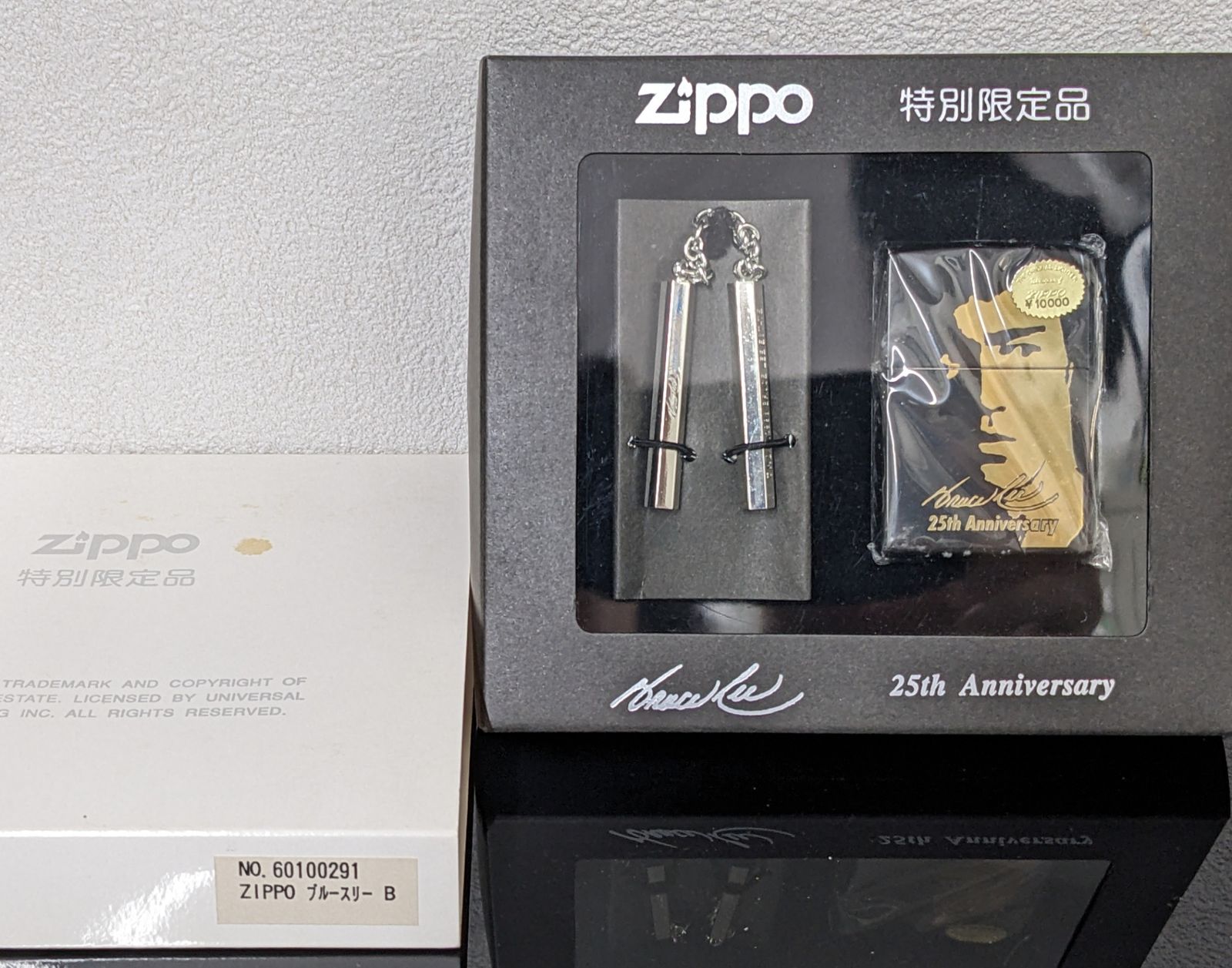 未使用◇特別限定品 Zippo ブルースリー 25周年 Bruce Lee 25th 
