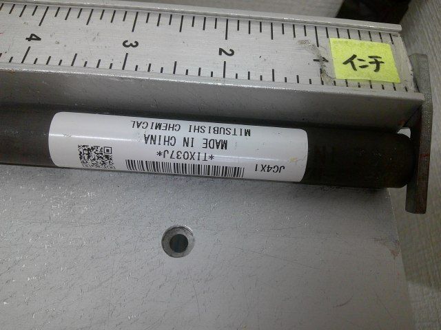 中古 シャフト 三菱ケミカル Diamana RB43（R2） キャロウェイ用