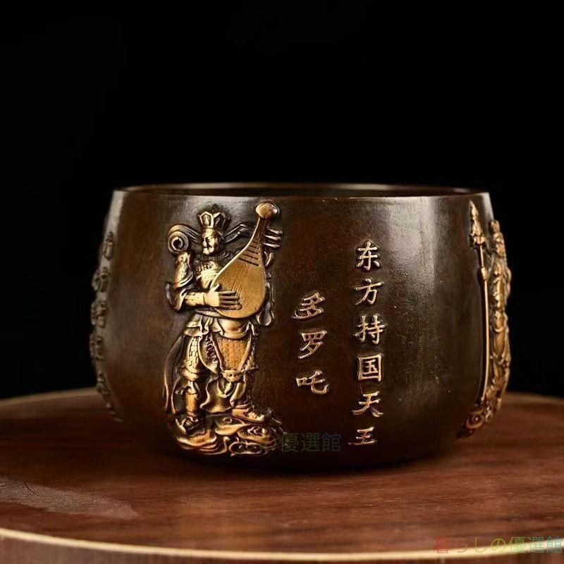 銅 細工 法王如意宝 工芸品 美術品 置物 上品】四天王 銅壺 銅鉢 法器 仏教美術 置物 工芸品 インテリア zw427
