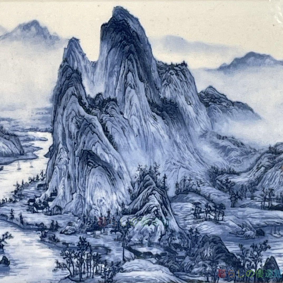 上品】富春山居図 掛屏 陶板画 置物 美術品 インテリア zw427 - メルカリ