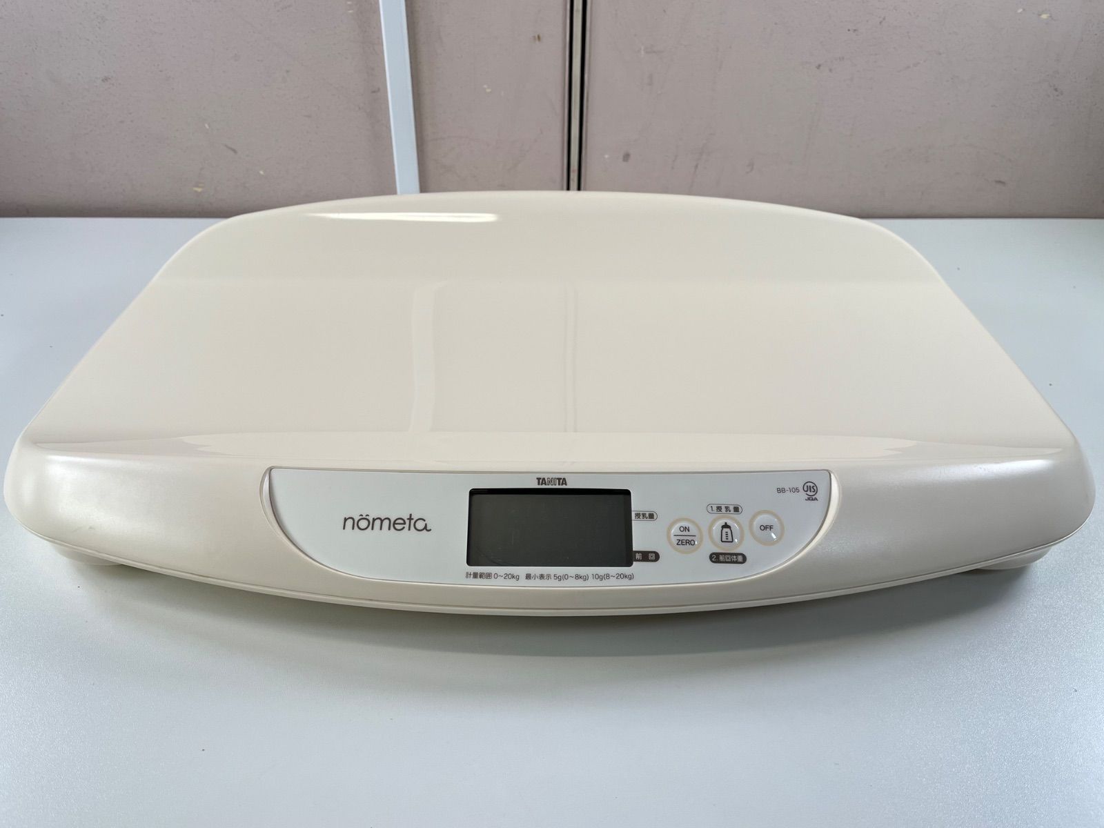 授乳量機能付ベビースケールBB-115L⁄BB-105 | タニタ TANITA タニタ 